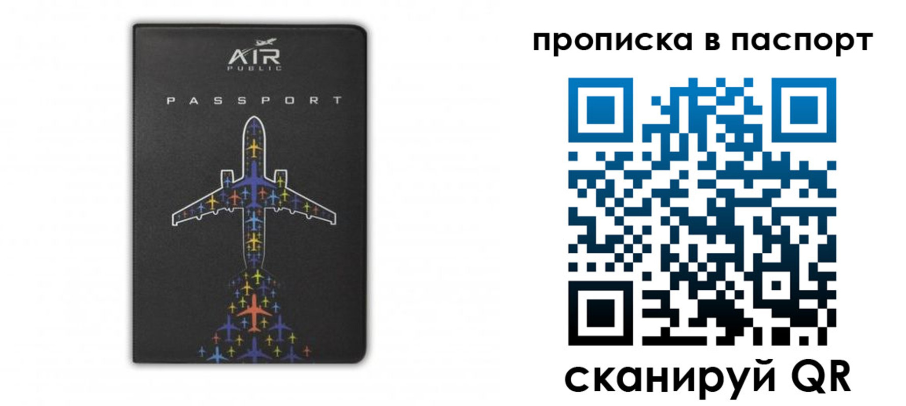 форма 3 в Зуевке